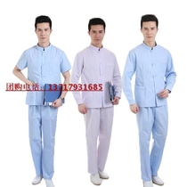 Nurse uniform short collar male and female physician white coat winter summer suit long and short sleeve oral pharmacy dental doctor clothing
