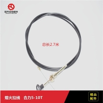 Forklift accessories for HELI 5-10T flameout cable 25781-12010G