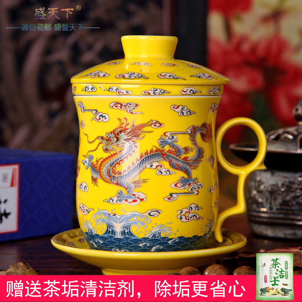 Hold the dragon cup of jingdezhen ceramic tea cups cup with cover filter office glass tea cup
