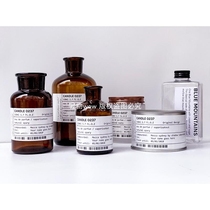 Nordic ins explosive small brown bottle home transparent vase chic shooting props background transparent vase