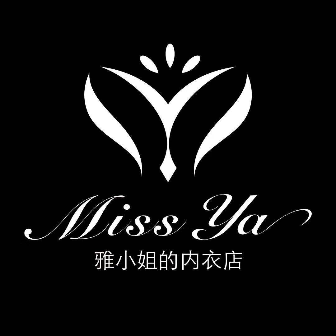 雅小姐的内衣店