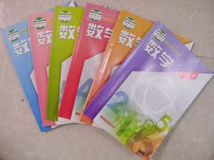 七八九年级上下册数学书课本初中教材共6本沪