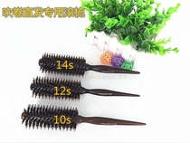 Roll comb hair salon Professional hair products Curly hair comb Pear flower large roll comb Styling inverted hair comb Extended mane roll comb