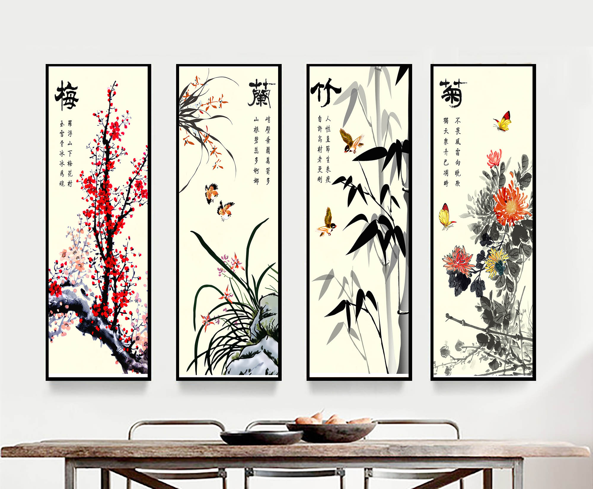 ms水墨梅兰竹菊衣柜移门ms-098tz