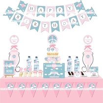 Pink balloon girl birthday full moon hundred day banquet party cake decoration dessert table custom name age flag pull