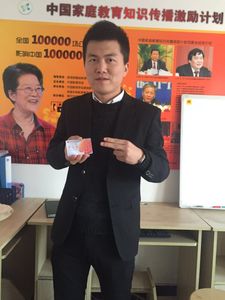 黄冈中学网校学习卡,全国同步教学,学生学习好