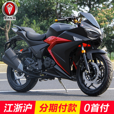 新款征服者小忍者摩托车空调大型公路赛跑车250cc地平线厂家直销比亚迪f0街车正反图片