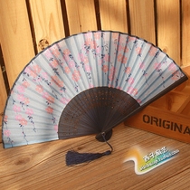 Buy four free Chinese style small fan silk silk fan silk classic women's fan Japanese gift Japanese antique folding fan
