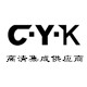 CYK昶扬电子直销店