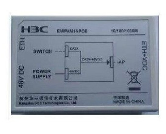 h3c/hua three ewpam2npoe wireless ap single port gigabit poe power supply module/poe power supply