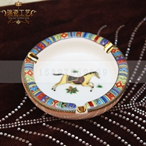 Small ashtray ceramic love horse small ashtray gentleman bedside small ashtray ktv tracking ashtray mansion ashtray