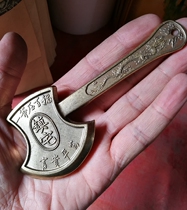 Pure copper axe creative wedding wedding supplies town house axe small axe press bed hair fortune town house evil axe