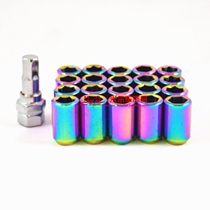 Automotive Retrofit Inner Hexagon Retrofit Hub Screw Tire Retrofit Universal Screw Cap Phantom Color Hub Nut