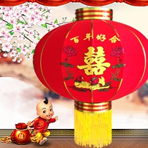 Wedding lantern happy word lantern hanging decoration yard gate wedding room outdoor decoration wedding decoration decoration