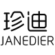 janedier珍迪旗舰店