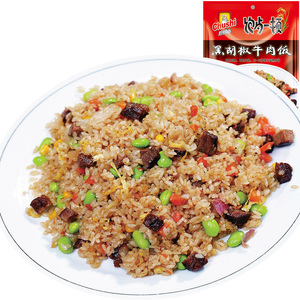 厨师黑胡椒牛肉饭250g自热米饭方便速食炒饭食品旅游户外快餐