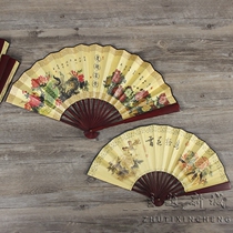 Craft fan folding fan creative antique costume King childrens photo props retro shooting Chinese style decorative mens fan