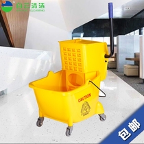 White Cloud Hand Press-Pressed Wringing Water Bucket Mopping Bucket Mound Mop Cleaning Mopping Barrel For Household Commercial Large Capacity Thickening