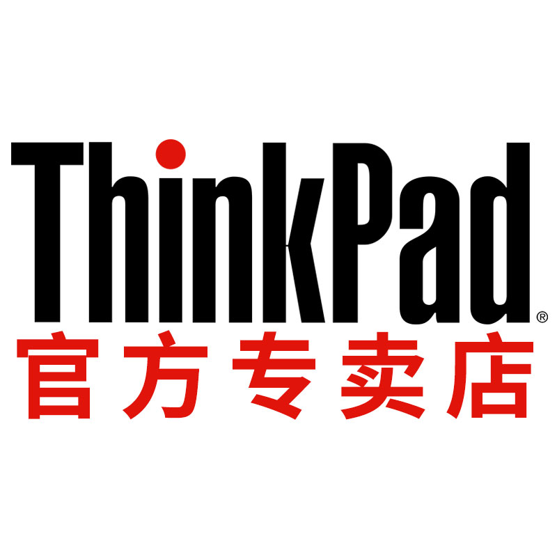 thinkpad福瑞佳专卖店