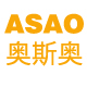 asao奥斯奥旗舰店