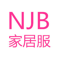 NJB家居服