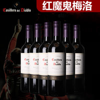 移动端:酝思黑标 设拉子红葡萄酒 750ml 316元