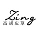 Zing Studios 高端皮草成衣店