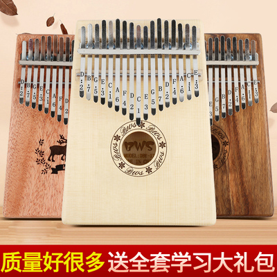 拇指琴17音卡林巴琴kalimba10音手指琴拇指钢琴便携式初学者乐器图片
