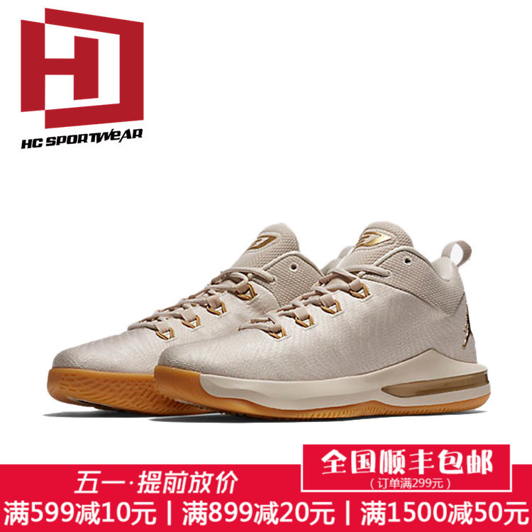 浩川体育 Air Jordan CP3.X AE 保罗10 季后赛