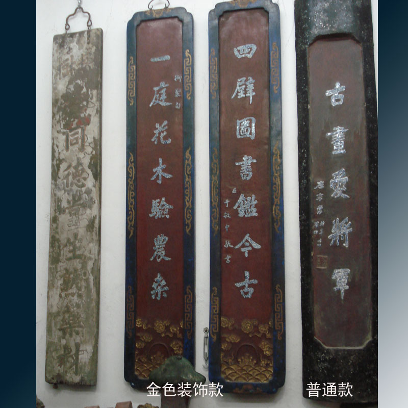 Jingdezhen archaize wooden writing couplets and plaque archaize porcelain antique blue - and - white porcelain plaque couplet plaque text