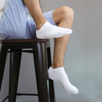 Zimons spring trendy mens cotton socks Japanese Harajuku style combed cotton trend mens socks simple white socks control socks