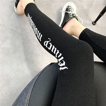 JENLUCK Korean Sulfur Cotton Autumn Cotton Code on both sides of the alphabet printing movement is slim and nine-point girl