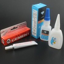 diy handmade ornament Material accessories 502 glue G-S Supplemental Drilling Special Glue 401-point Drill glue