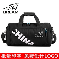 Sports bag Fitness bag training bag big mens and womens shoes cylinder basketball bag shoulder luggage bag small travel bag