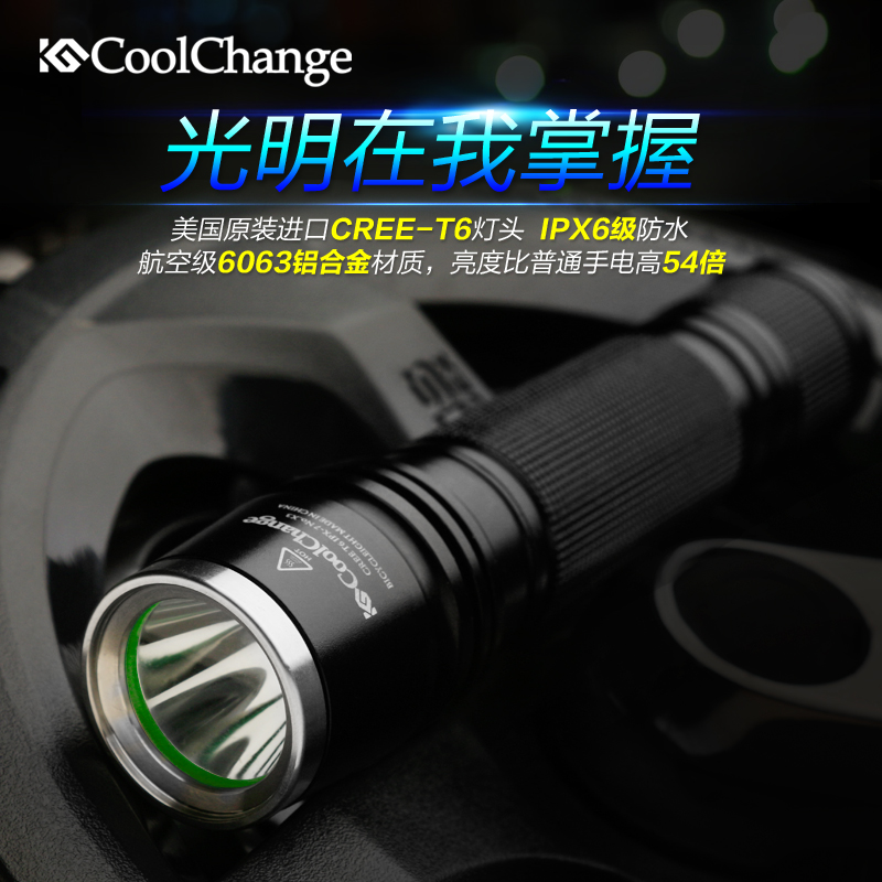 常德非公立医院今起自主定价 价格标准受保险