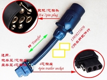 7-core European plug to US standard 4-core socket