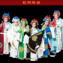 Opera Wusheng Road Robe Drama Performance Costume Peking Opera Wusheng Wu General General Costume Flower Robe Open