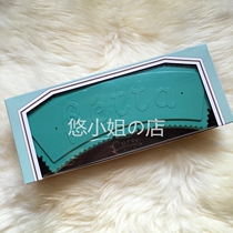 (Miss Yo shop) Japanese native Betta Betta Beit bottle green pink disinfection box can be entered into the microwave oven