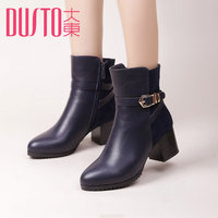 Steve Madden Highting Dress女士长筒高跟靴