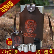 Metal large wine bottle 128 ounces 7 pounds CCCP thickened stainless steel wine jug portable outdoor portable flat wine bottle
