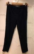 Domestic Speed Fat Meckane MARCCAIN Spring Summer EC81 07W08