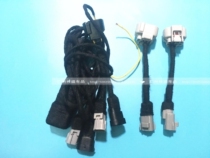 Suitable for 14-17 Prado high configuration LED headlight lossless upgrade adapter wire Prado harness plug