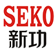 seko新功启明缘专卖店