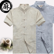 Chinese style dad in summer dress senior Tang-sleeved short-sleeved top Chinese-sized summer cotton shirt grandpa outfit