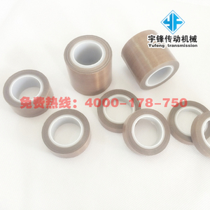 厂家直销批发供应优质特氟龙纯膜透明胶带薄膜