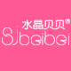 sjbeibei旗舰店