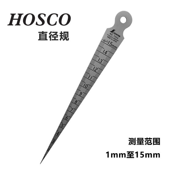 QICAI 악기 일본 호스코 TL-RU-TA 직경 게이지 측정 라운드 홀 통치자 기타 수리 도구 QICAI 악기 일본 호스코 TL-RU-TA 직경 게이지 측정 라운드 홀 통치자 기타 수리 도구