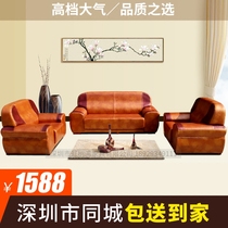 Foshan Sofa Black Scippi Office negotiates office furniture combination director of convenient modern