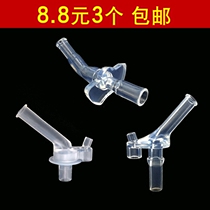 Baby Stainless Steel Straw Cup Suction Nozzle Accessories Children Insulation Cup Kuang Di Walrus Water Cup New Silicone Sucker Head