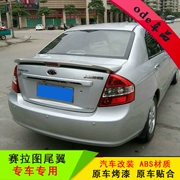 Kia Cerato đuôi sửa đổi 06-12 punch-free dán với đèn cố định ngang cánh với sơn ABS